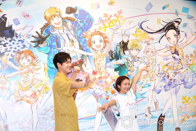Takeo Otsuka and Natsumi Haruse
